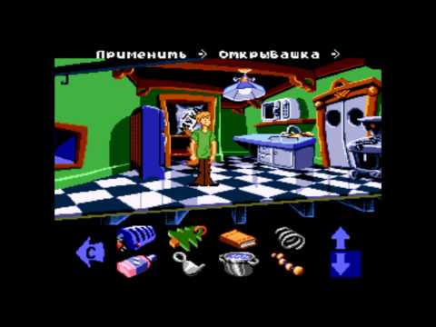 Видео: [Sega] Scooby-Doo Mystery (RUS) [Blake's Hotel] Прохождение / Walkthrough