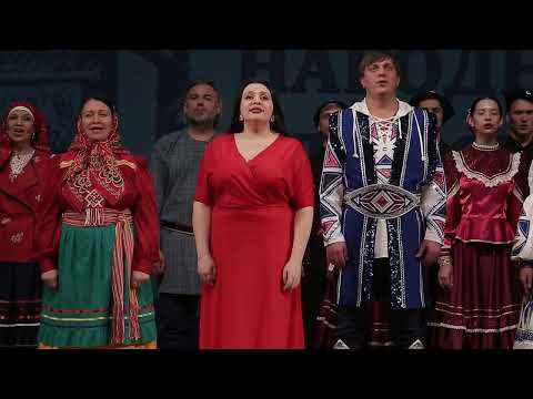 Видео: ПЕНЗАКОНЦЕРТ - Исполнение песни «Марш веселых ребят» ко Дню народного единства