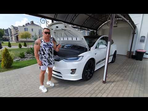 Видео: Зарядки и переходники для автомобилей Tesla