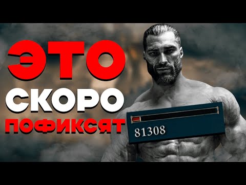 Видео: САМЫЙ СИЛЬНЫЙ БИЛД В Elden Ring Shadow of the Erdtree | DLC