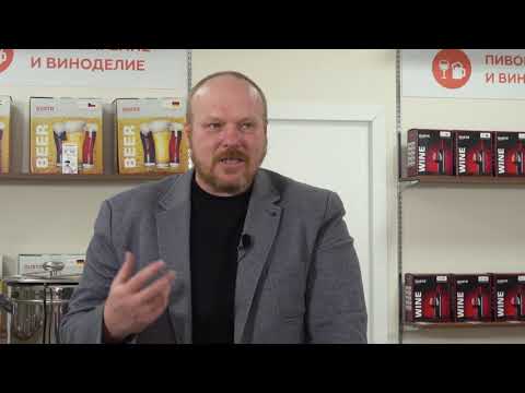 Видео: Мастер-класс от 19.01.2020 г. Виски из зернового набора.