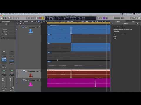 Видео: Запись Вокала в Logic Pro (часть 1).