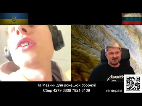 Видео: Юноша с промытыми мозгами