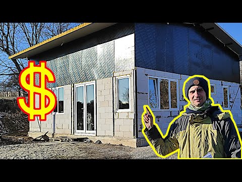 Видео: ИЗГУБИХ 60 000+лв ЗА ТАЗИ КЪЩА