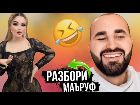 Видео: Таджикские Приколы Vine / Приколи Тоҷики - 2025 #447