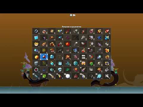 Видео: Армагеддон. Пираты & Алхимик. Напарник засолировал.