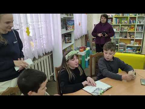 Видео: Вікторина - квест за грою "Майнкрафт"