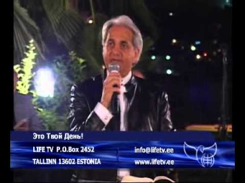 Видео: Бенни Хинн. Это твой день! Бенни Хинн в Израиле