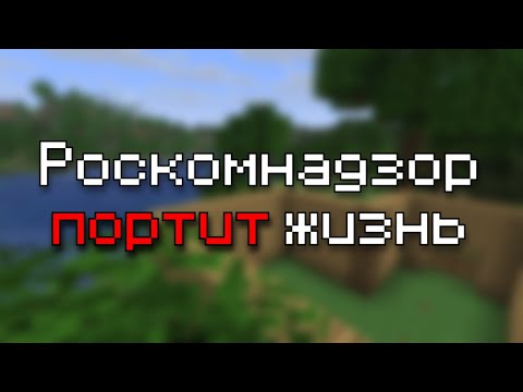 Видео: Я в отчаянии