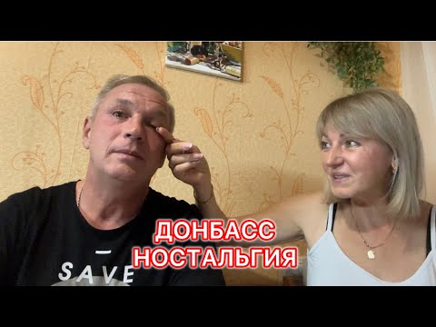 Видео: ПРОШЛАЯ ЖИЗНЬ ЗА КОТОРОЙ СКУЧАЕМ💔💔💔