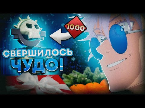Видео: НОВОГОДНЕЕ БЕЗУМИЕ! | SKULLGIRLS MOBILE | ОТКРЫТИЕ РЕЛИКВИЙ | НАРЕЗКА СО СТРИМА! | MARIE