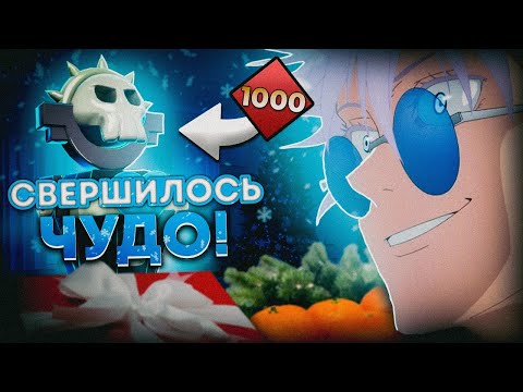 Видео: НОВОГОДНЕЕ БЕЗУМИЕ! | SKULLGIRLS MOBILE | ОТКРЫТИЕ РЕЛИКВИЙ | НАРЕЗКА СО СТРИМА! | MARIE