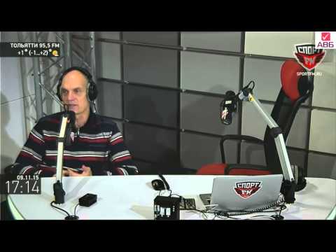 Видео: 100% футбола с А.Бубновым без пробок и новостей (09.11.2015)