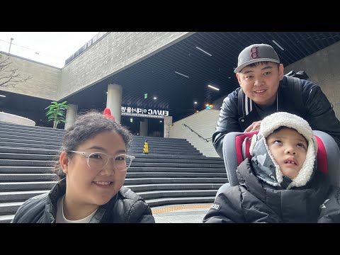 Видео: Солонгос дахь влог - Эмнэлгийн эхний өдөр | The Orange life 🍊