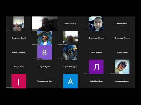 Видео: ПУЕ, ПТЕЕС, ПБЕЕС. Спецтехнологія. ЕРОЕ, 2 розряд.