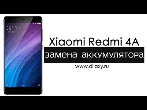 Видео: Замена аккумулятора Xiaomi Redmi 4a | Разборка Редми 4А