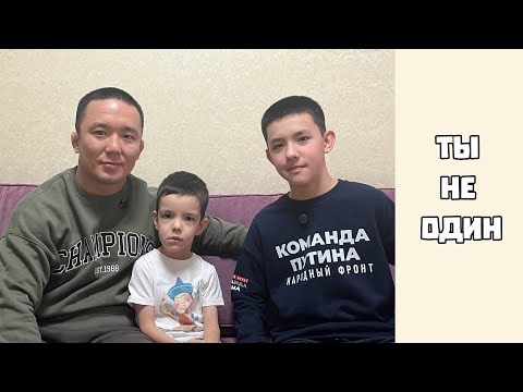 Видео: 🤝 Ты не один. Поздравление борцовского клуба "Зугалай" с 5-летним юбилеем