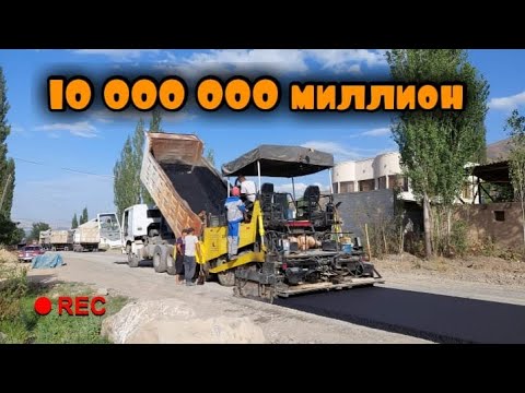 Видео: Ноокат жолу бүткөнчө Ак-Булак айылынын Жолу бүүттү // Talant Ak-Bulak.