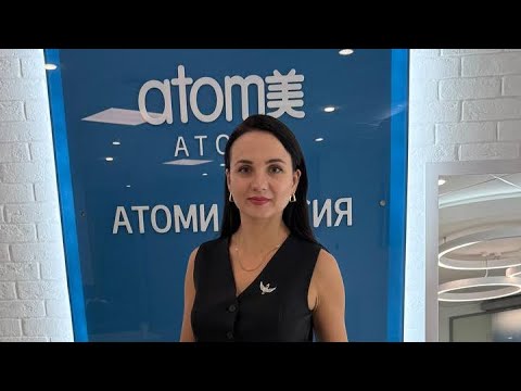 Видео: Преимущества компании Атоми!Шахбанова Мария,Стар мастер,Роял клуб,октябрь 2025