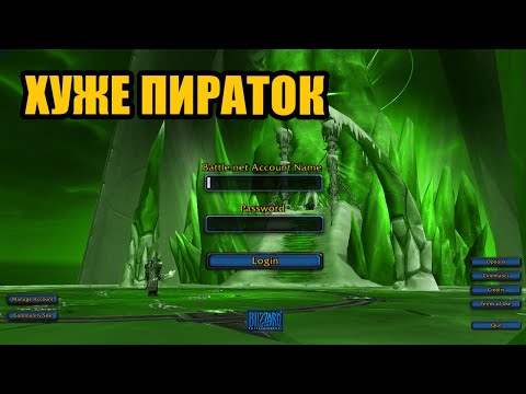 Видео: Такого П****** нет даже на пиратках!