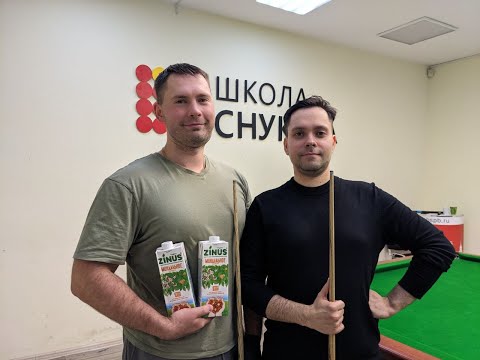 Видео: Снукер. Школьный турнир. ОСЕНЬ 2025. Второй раунд. ВЕРХ.Виталий - Дмитрий