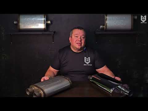 Видео: Обзор глушителей "Тихо-Громко" на автомобили от ZSV Group