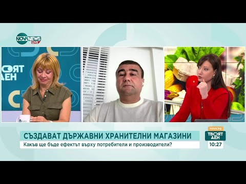 Видео: Финансист: „Магазин за хората“ ще повтори съдбата на Държавната петролна компания