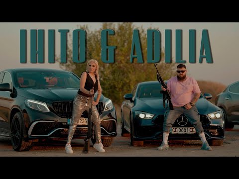 Видео: IHITO x ADILIA - KESH PARA/ ИХИТО х АДИЛИЯ - КЕШ ПАРА