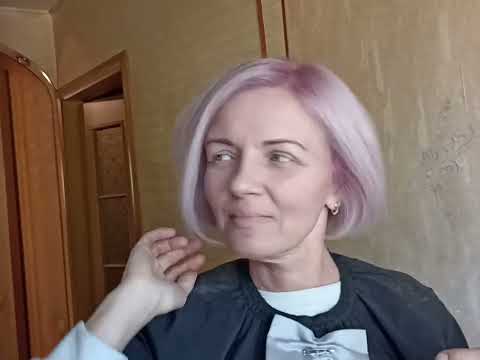 Видео: 🌈Прощай Седина💖Тотал Блонд 🥸Стрижка Боб Каре 💯