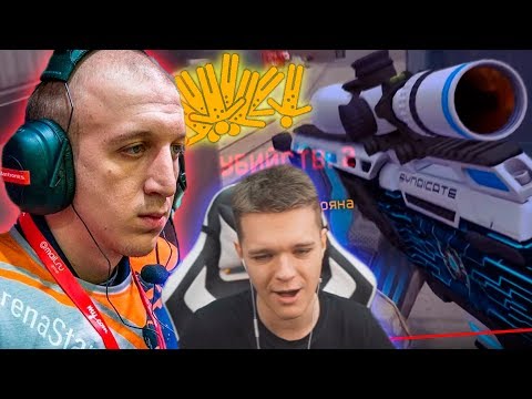 Видео: ВОЗВРАЩЕНИЕ ЛЕГЕНДАРНОГО СНАЙПЕРА WARFACE! - МАГИСТР ЙОДА СНОВА ТОП 1 СНАЙПЕР?!