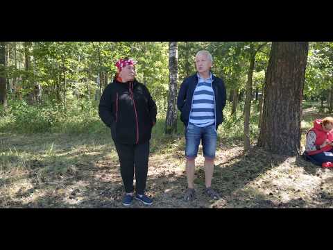 Видео: О завершении | Светлана Голубева и Андрей Вершинин | Воронежский интенсив 2018