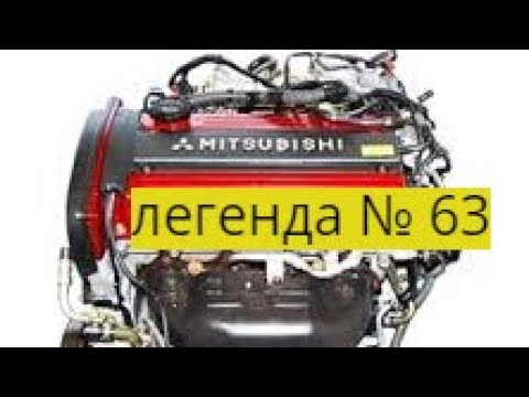 Видео: Ремонт легендарного двигателя 4g63