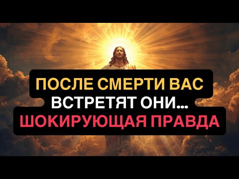 Видео: СВИДЕТЕЛЬСТВА ОЧЕВИДЦЕВ, КОТОРЫЕ ЗАМАЛЧИВАЮТ!