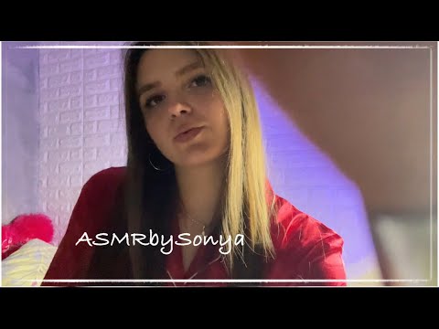Видео: АСМР 🤤 Швидкий масаж обличчя перед сном ❤️🫶🏻