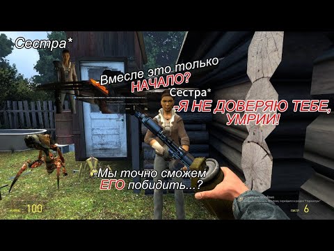 Видео: ДЕРЕВНЯ НО ТАМ...😣😵‍💫(ЧАСТЬ 2!)