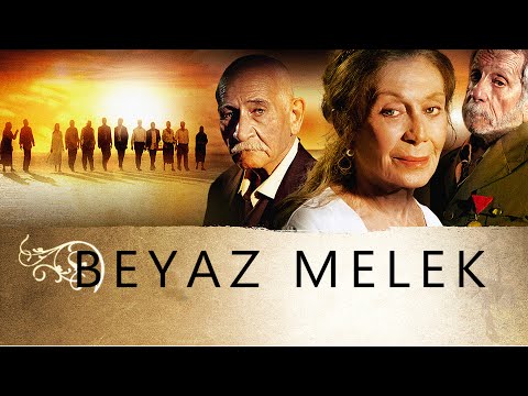 Видео: Белый Ангел (2007 - Full HD с субтитрами на 11 языках)