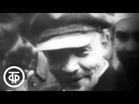 Видео: Летопись полувека. Год 1920