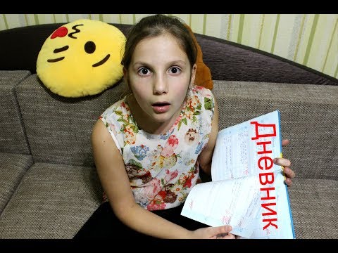 Видео: Ира ВКЛЕИЛА В ДНЕВНИК ЧУЖУЮ СТРАНИЦУ Видео про Школу