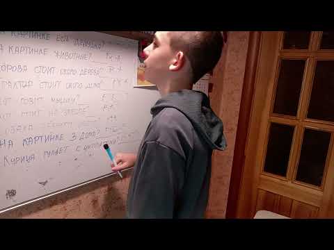 Видео: 31 октября 2025 г.