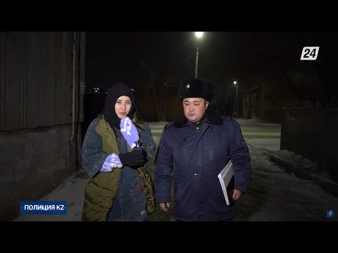 Видео: Сервисная полиция: партнёрское сотрудничество и конструктивный диалог | Полиция KZ