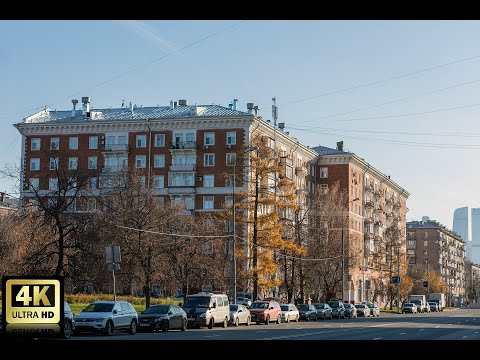 Видео: Куусинена улица. 30.10.2021 год. Москва.