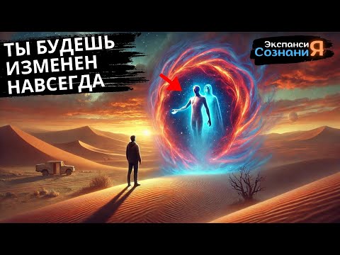 Видео: ТВОЯ БУДУЩАЯ ВЕРСИЯ хочет рассказать это! 🕰