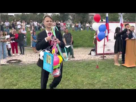 Видео: @Торжественная линейка посвещенная Дню Знаний 2022