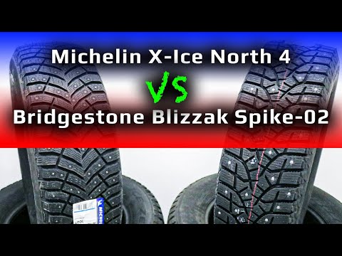 Видео: Michelin X-Ice North 4 =или= Bridgestone Blizzak Spike-02 /// какие лучше?