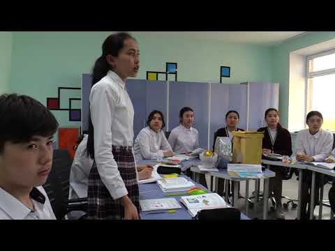 Видео: Несіпбек Айтұлы "Бәйтерек" поэмасы. 9-сынып қазақ әдебиеті.