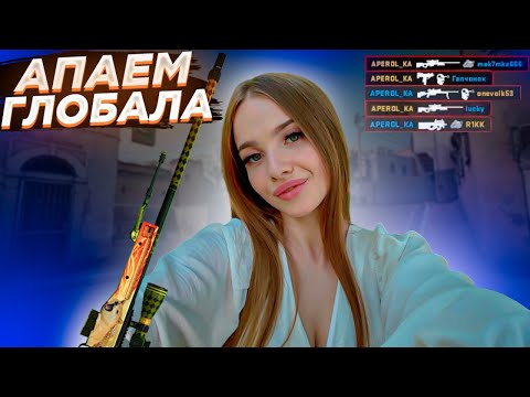 Видео: КУЭСОЧКА 🔫