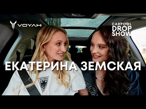 Видео: Екатерина Земская: «Я бегала на всех континентах».