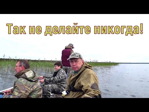 Видео: Таёжные истории. Случай на Запорском озере.