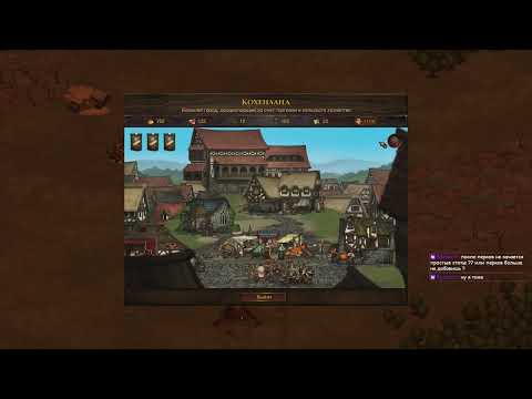 Видео: Battle Brothers | Стрим 3