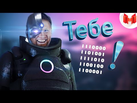 Видео: РЕАКЦИЯ на Мармок - GTA 5 Roleplay - Тебе 1110000 1101001 1111010 1100100 1100001!